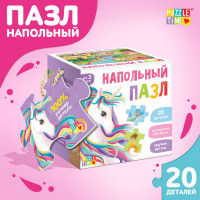     , 20  
