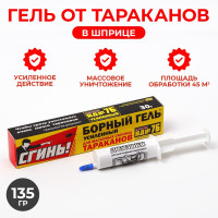       76, , 30 