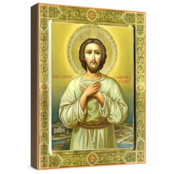 �������, ������� ����� (���������� �����)