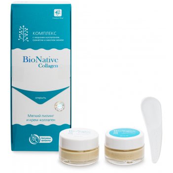 MED-50/02 Bionative Collagen   20   - 20 