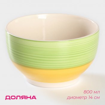    , 800 , d=14 ,  