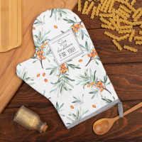- berry garden 2028,, 100% /,  250/2