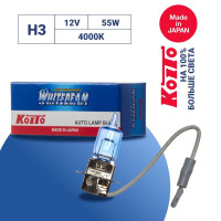    koito whitebeam h3 12v 55w (100w) 4000k (. 1 .) . 0752w