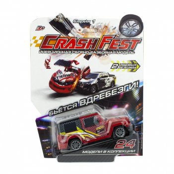 1toy crashfest predatorian  21, , 10 , 