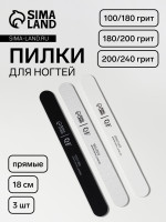    , , 100/180, 180/200, 200/240 , 18 , 3 .