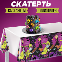   happy halloween 137  180