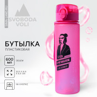     , 600 
