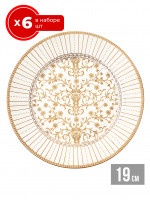    6 ., 19,5 ,  p, ,   , golden