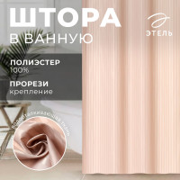        , 180*200 , 80/2, 100% /
