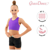 -     Grace Dance, . 40,  