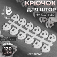   , 120 ., 