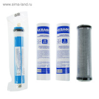       , pp20-b510-03-pp5-ulp50, 9679
