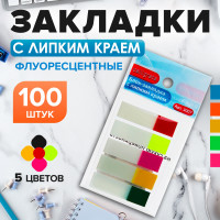  -    , 12 44 , 5   20 , , ,  , 