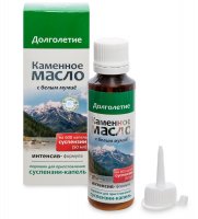 Med-13/05   -    -  3,0 