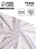     ,    ,  150 