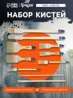   , , , ,   , 10 .