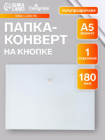 -   5, 180 , Calligrata Office, ,  ()