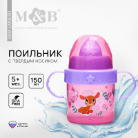      .   , 150 .,  ,  