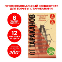       , , 50 