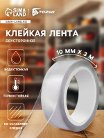    TORSO, , ,  10    3 