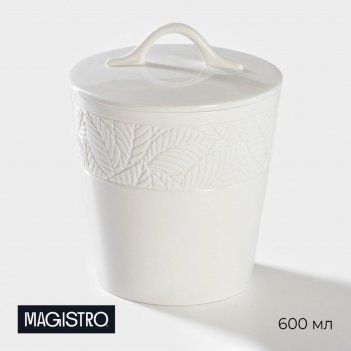        magistro rotone, 600 ,  