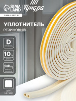   ,  d,  9 8 , ,   10 