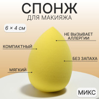      , 6 4 ,   , 