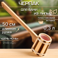  -     , 300 , 50 , ,   , 