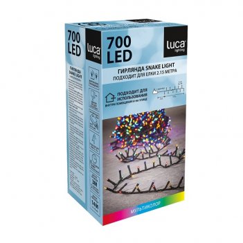   luca lighting  700 
