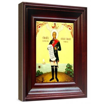    (2124),  