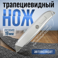   ,  ,  , 19 