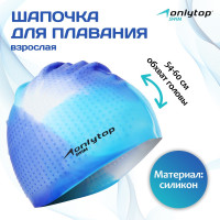    onlytop, ,  54-60 ,  
