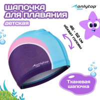     onlytop swim, ,  46-52 