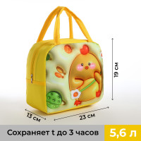   , 5.6 ,  