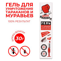       , , 30 