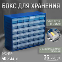      , 40 x 33 ,  