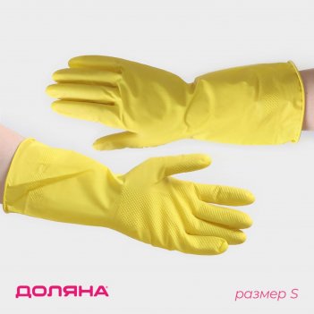    ,  s, 28 ,  ,  