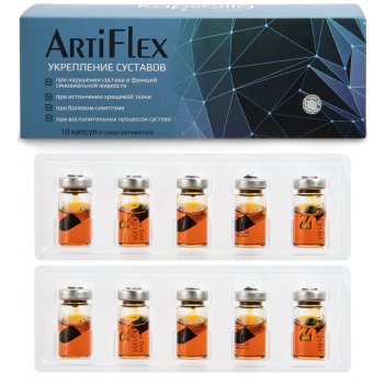 Med-67/01 kapsoila artiflex    , 10   