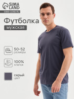   collorista,  50-52, 