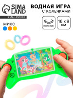      , 