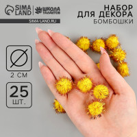     ,  25 .,  1 .  2 , 