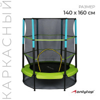  ONLYTOP, d=140 ,   125 ,  
