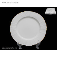  Lenardi Maria Gold