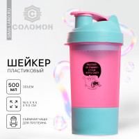     , -,    , 500 