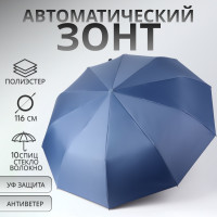   , 3 , 10 , R=51/58 , D = 116 , 