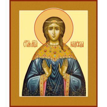 ������� ��������, ����� (���.06536)