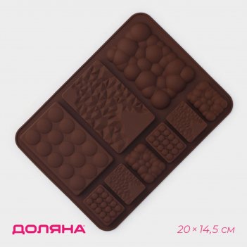      , 20x14,5x0,7 , 9 ,  