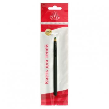  ec app 023      7   