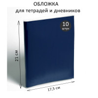    10 , 210  350 , 50 ,     (  )