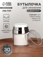   ,  , 30 , , 